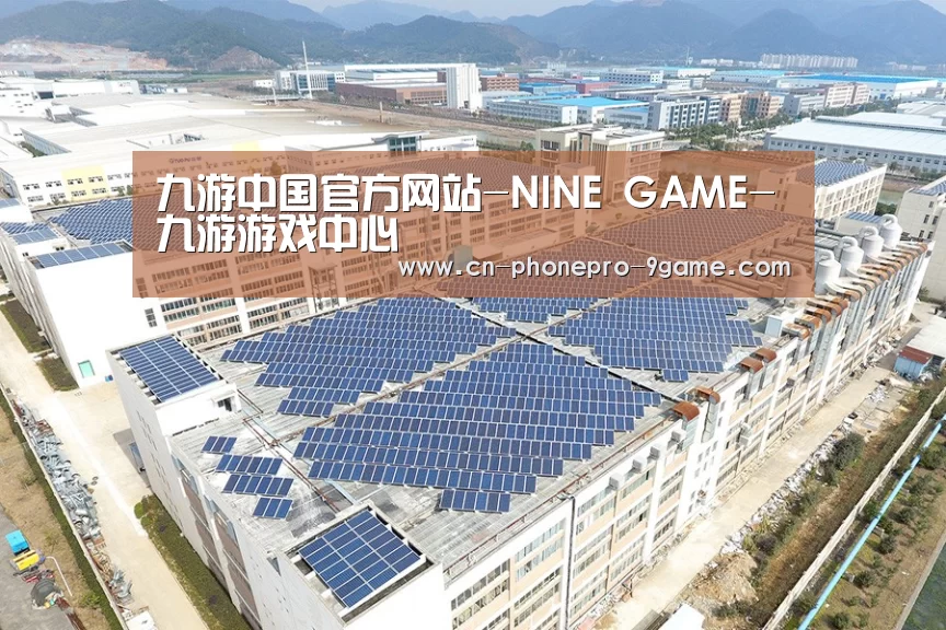 案例展示一