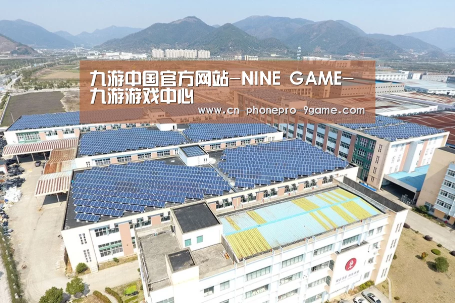 案例展示一