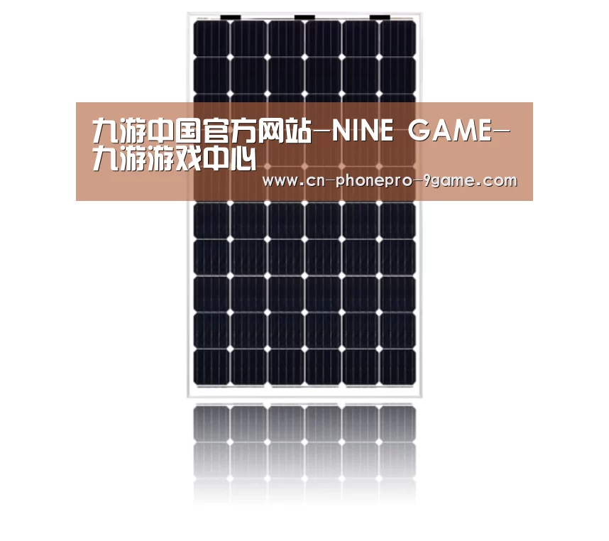 产品名称六