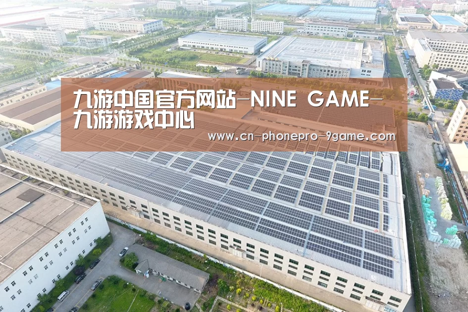 案例展示四