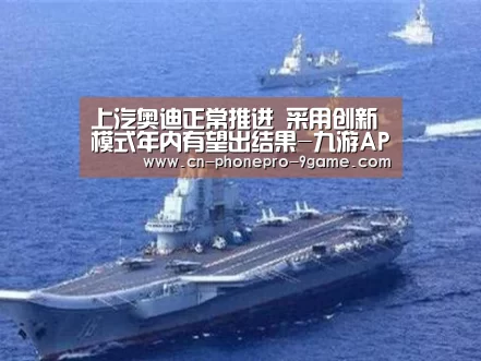 九游游戏中心