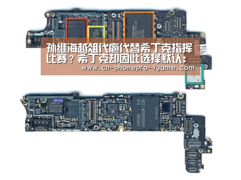 九游官网