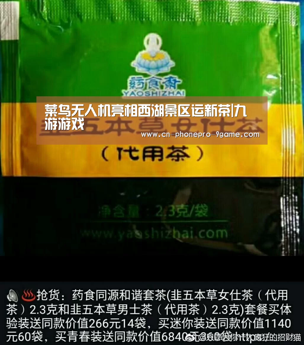 九游游戏中心