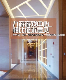 九游游戏中心_相比征求意见稿,新发的快递业首部行政法规有这些变化!(图1) 九游官网