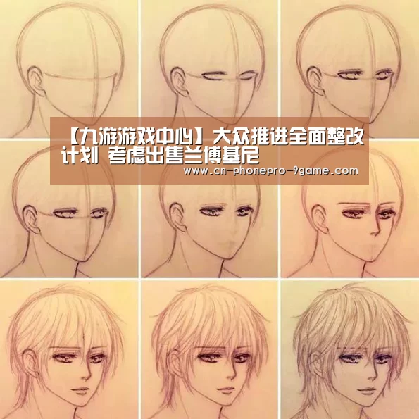 九游游戏中心