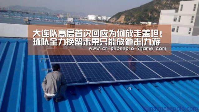 九游游戏中心