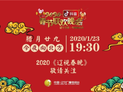 九游官网
