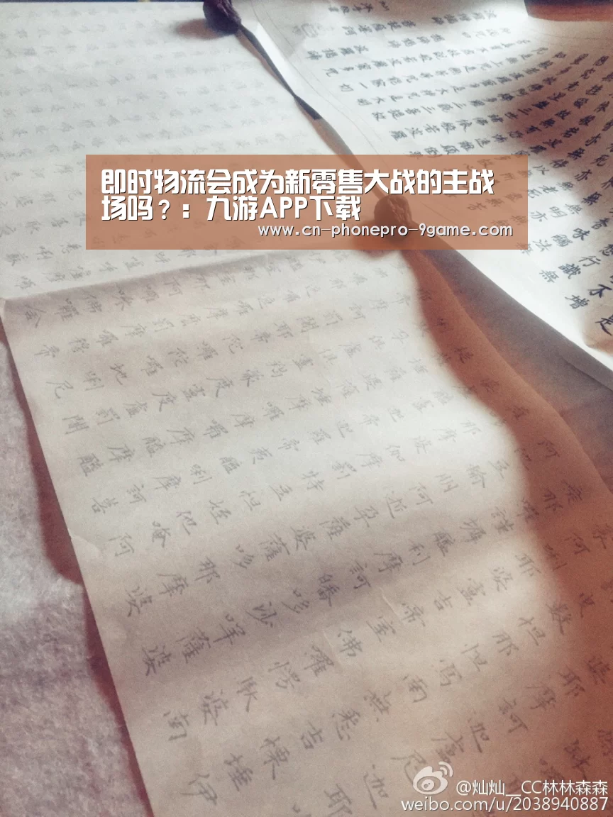 九游游戏中心