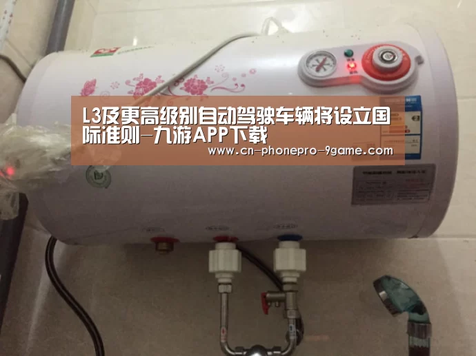 九游官网
