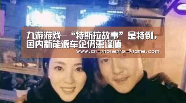 九游游戏中心