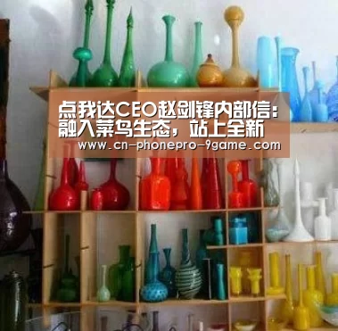 九游游戏中心