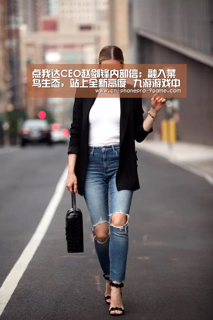 九游APP下载