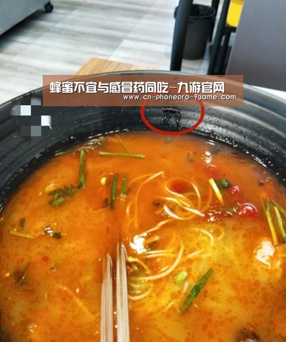 九游APP下载