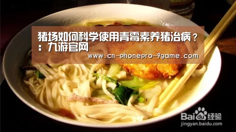 九游游戏中心
