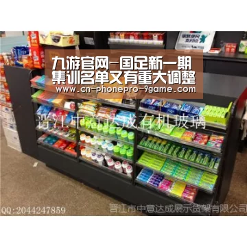 九游官网-国足新一期集训名单又有重大调整 恒大三将伤退两大飞翼驰援(图3) 九游游戏